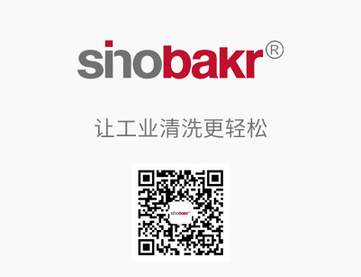 上海現代哈森（商丘）藥業有限公司吡拉西坦及其他原料藥改建項目 環境影響評價公眾參與第一次信息公示